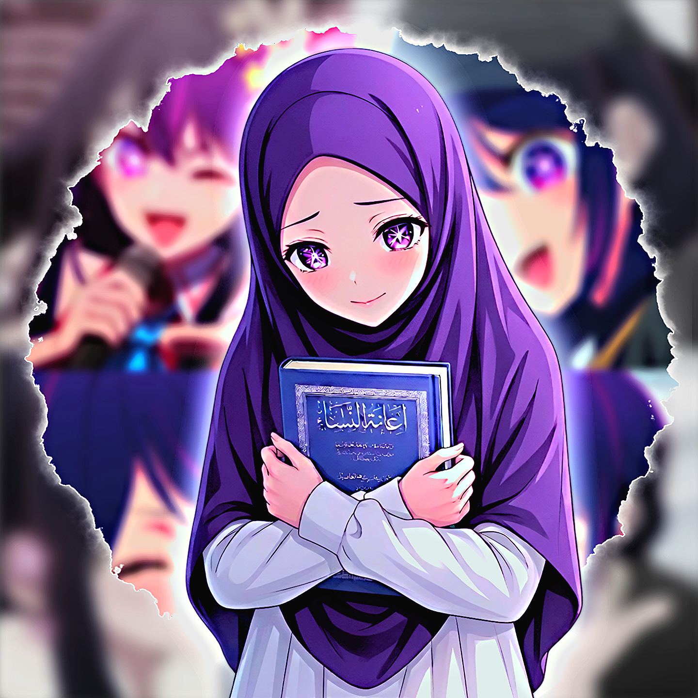 Ukhti Ai